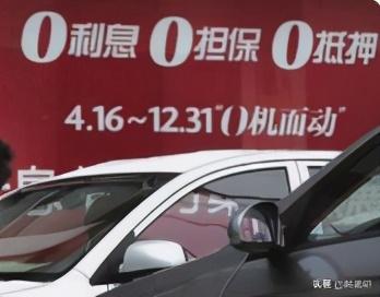 車輛綠本抵押貸款不押車(車貸抵押綠本)？ (http://www.771378.com/) 知識問答 第1張