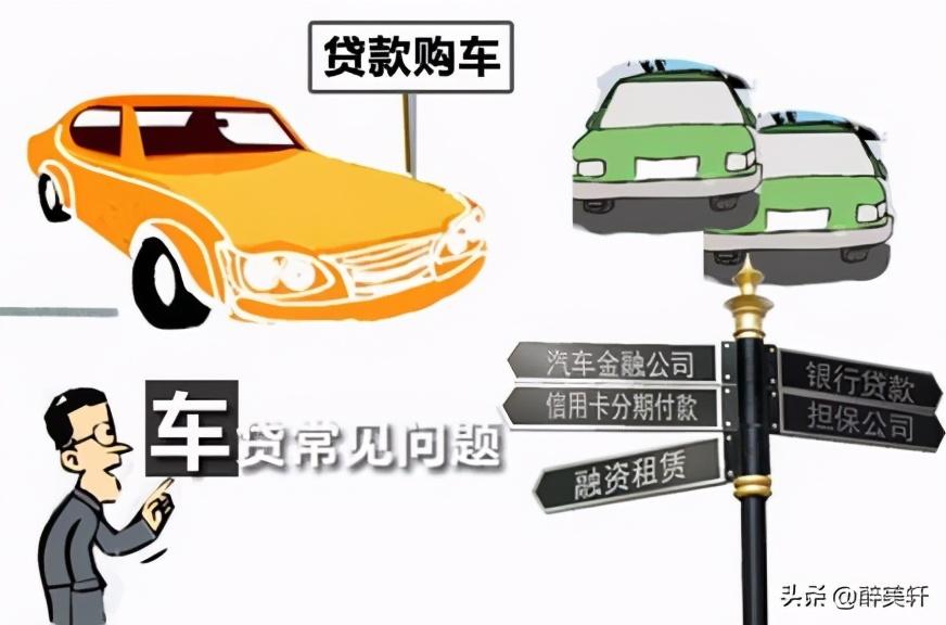 車輛綠本抵押貸款不押車(車貸抵押綠本)？ (http://www.771378.com/) 知識問答 第2張