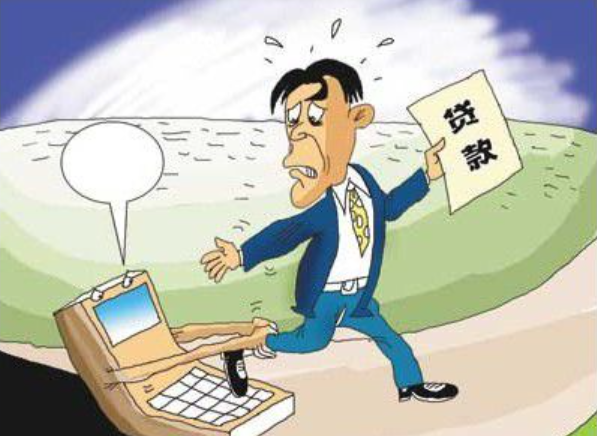 車輛按揭抵押辦理流程(抵押車貸款流程)？ (http://www.771378.com/) 知識問答 第1張