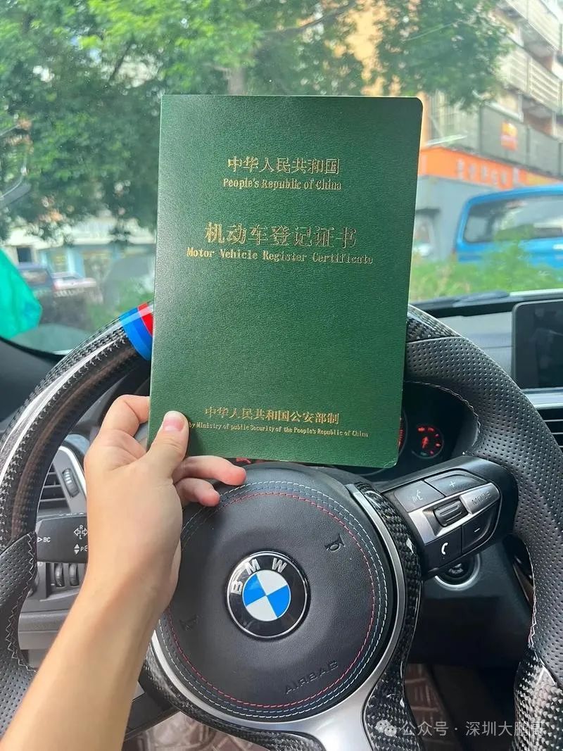 車輛貸款抵押在哪兒辦(抵押車貸款麻煩嗎)？ (http://www.771378.com/) 知識問答 第2張