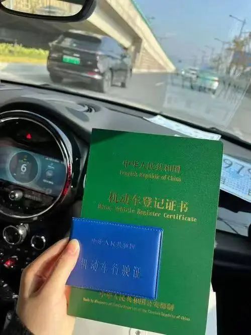 車抵押可以貸款多久(抵押貸款車可以過戶嗎)？ (http://www.771378.com/) 知識問答 第3張