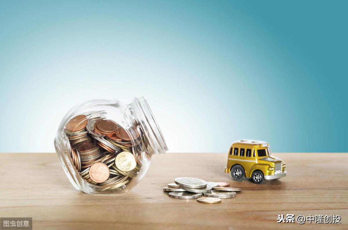 車抵押可以貸款多少錢(抵押車貸款可以買房嗎)？ (http://www.771378.com/) 知識問答 第1張