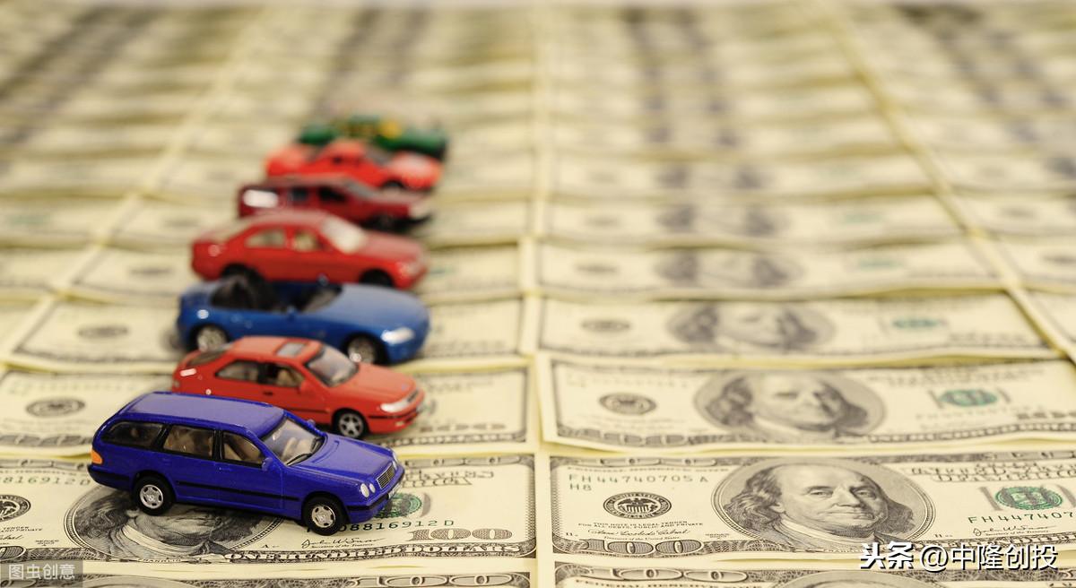 車抵押可以貸款多少錢(抵押車貸款可以買房嗎)？ (http://www.771378.com/) 知識問答 第3張