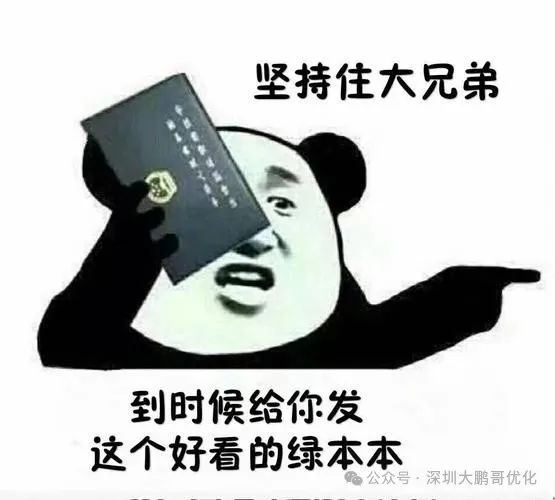 車抵押貸款壓車嗎(車抵押貸款壓本)？ (http://www.771378.com/) 知識問答 第5張
