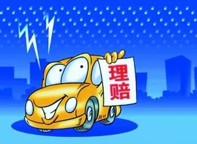 車輛綠本可以抵押貸款嗎(抵押貸款車輛綠本可以過戶嗎)？ (http://www.771378.com/) 知識問答 第10張