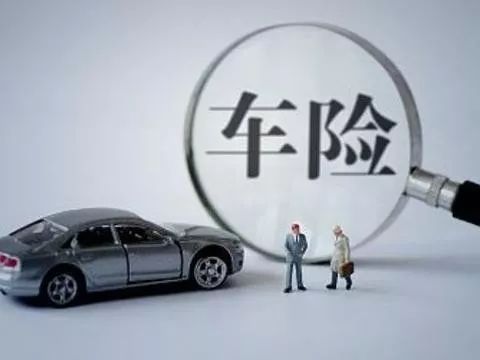 車輛綠本可以抵押貸款嗎(抵押貸款車輛綠本可以過戶嗎)？ (http://www.771378.com/) 知識問答 第11張