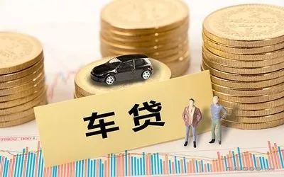 車輛綠本可以抵押貸款嗎(抵押貸款車輛綠本可以過戶嗎)？ (http://www.771378.com/) 知識問答 第3張