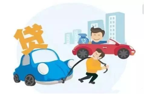 車輛綠本可以抵押貸款嗎(抵押貸款車輛綠本可以過戶嗎)？ (http://www.771378.com/) 知識問答 第7張