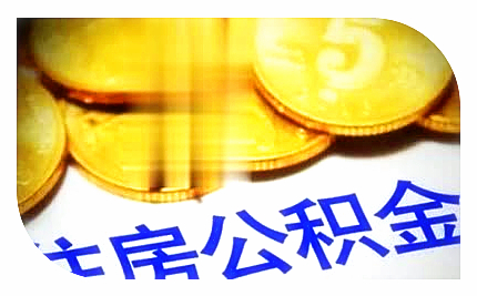 車輛綠本可以抵押貸款嗎(抵押貸款車輛綠本可以過戶嗎)？ (http://www.771378.com/) 知識問答 第4張