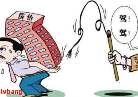 車抵押貸款可信嗎(抵押貸款車能買嗎)？ (http://www.771378.com/) 知識問答 第1張