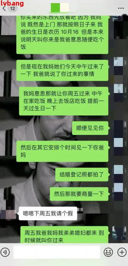 車抵押貸款可信嗎(抵押貸款車能買嗎)？ (http://www.771378.com/) 知識問答 第3張