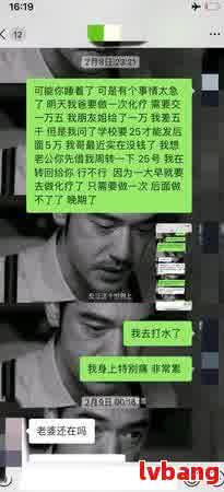 車抵押貸款可信嗎(抵押貸款車能買嗎)？ (http://www.771378.com/) 知識問答 第6張