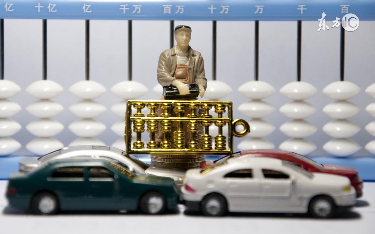 車抵押貸款貸幾年最好(抵押車貸款能貸幾年)？ (http://www.771378.com/) 知識問答 第1張