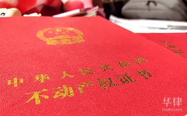 車輛能不能抵押貸款(可以拿車子抵押貸款嗎能貸多少)？ (http://www.771378.com/) 知識問答 第1張