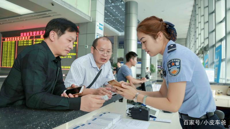 車輛貸款要抵押什么證件(證件抵押貸款車輛要抵押嗎)？ (http://www.771378.com/) 知識問答 第4張