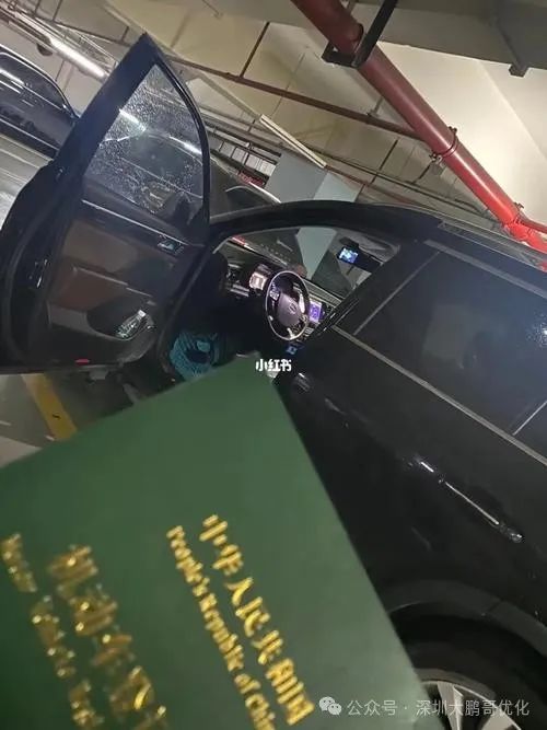 車輛抵押貸款必須要綠本嗎(抵押車子綠本也要看征信嗎)？ (http://www.771378.com/) 知識問答 第4張