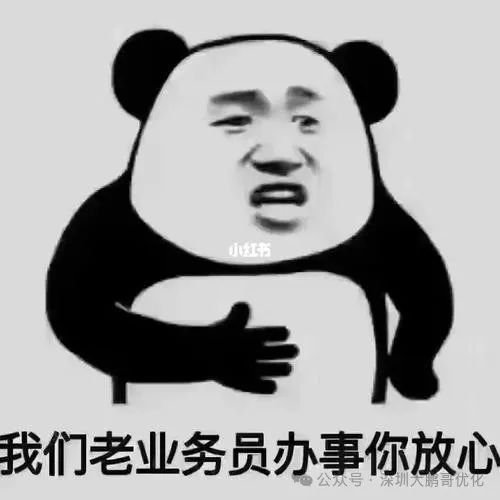 車輛抵押貸款必須要綠本嗎(抵押車子綠本也要看征信嗎)？ (http://www.771378.com/) 知識問答 第5張