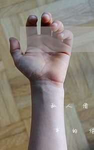 車(chē)輛貸款綠本要抵押?jiǎn)?車(chē)子貸款抵押綠本)？ (http://www.771378.com/) 知識(shí)問(wèn)答 第2張