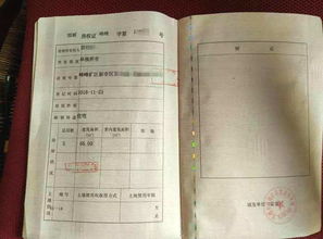 車抵押貸款服務(wù)費(fèi)多少(車輛抵押貸款服務(wù)費(fèi)是什么意思)？ (http://www.771378.com/) 知識(shí)問答 第2張