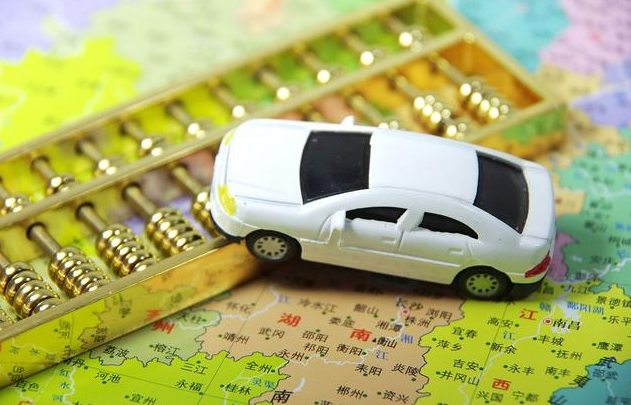 車子抵押能貸多少錢(抵押車貸款還能貸款買房嗎)？ (http://www.771378.com/) 知識問答 第1張