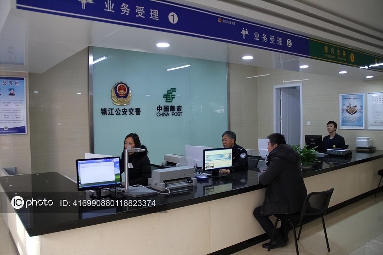 車輛貸款抵押如何解除(抵押解除貸款車輛怎么處理)？ (http://www.771378.com/) 知識問答 第4張