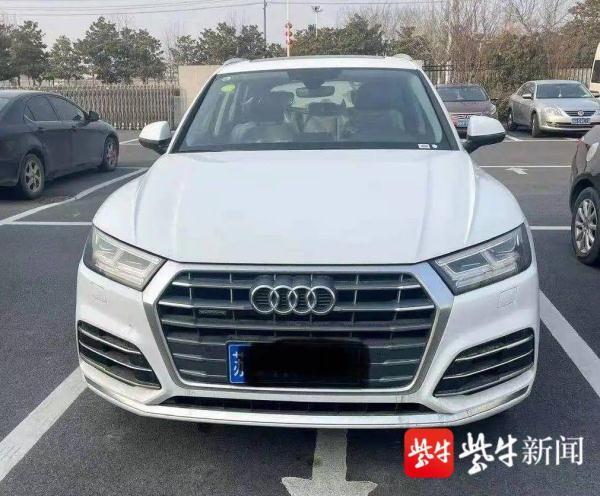 奧迪抵押車貸款(奧迪抵押車多少錢)？ (http://www.771378.com/) 知識問答 第2張