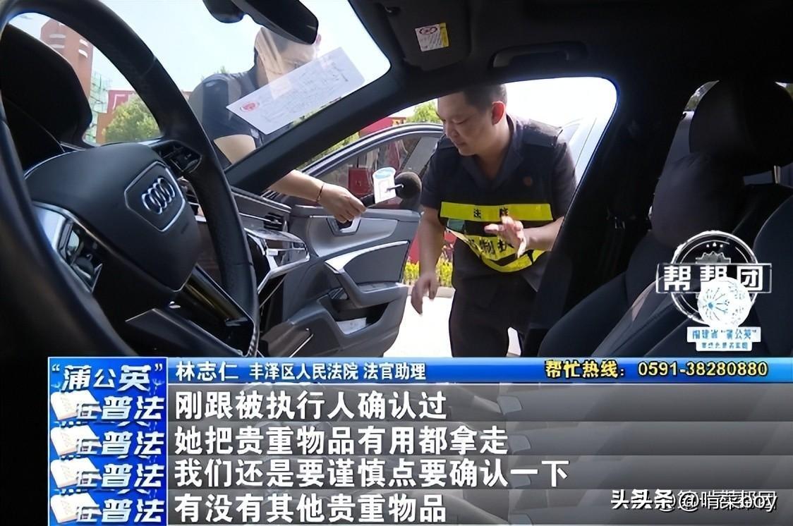 奧迪抵押車貸款(奧迪抵押車多少錢)？ (http://www.771378.com/) 知識問答 第5張