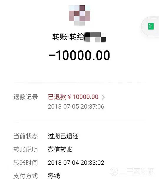 龍環車抵押貸款(環江車輛抵押貸款)？ (http://www.771378.com/) 知識問答 第1張