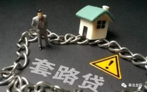 車輛抵押貸款備用鑰匙(抵押備用鑰匙貸款車輛怎么辦)？ (http://www.771378.com/) 知識問答 第4張
