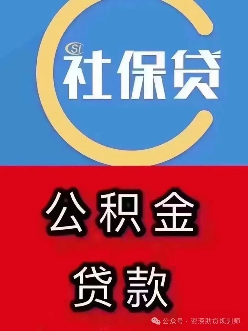 千萬別做汽車抵押貸款(車子抵押做貸款)？ (http://www.771378.com/) 知識問答 第2張