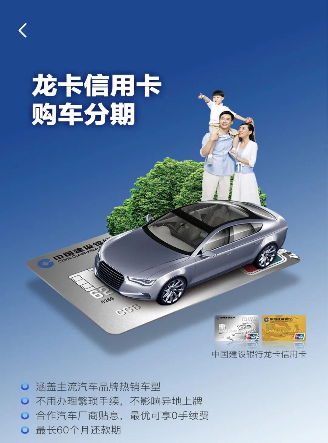 車抵押分期貸款(抵押分期貸款車能貸多少)？ (http://www.771378.com/) 知識問答 第2張