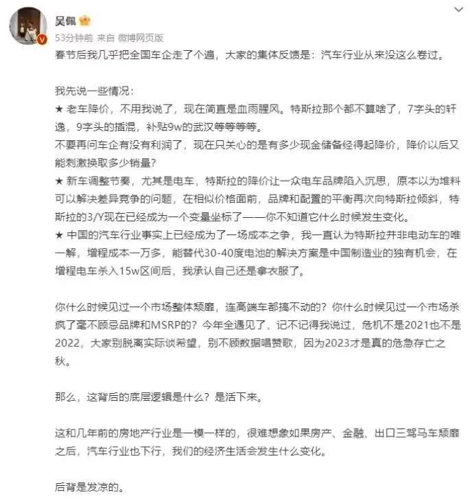車抵押分期貸款(抵押分期貸款車能貸多少)？ (http://www.771378.com/) 知識問答 第3張