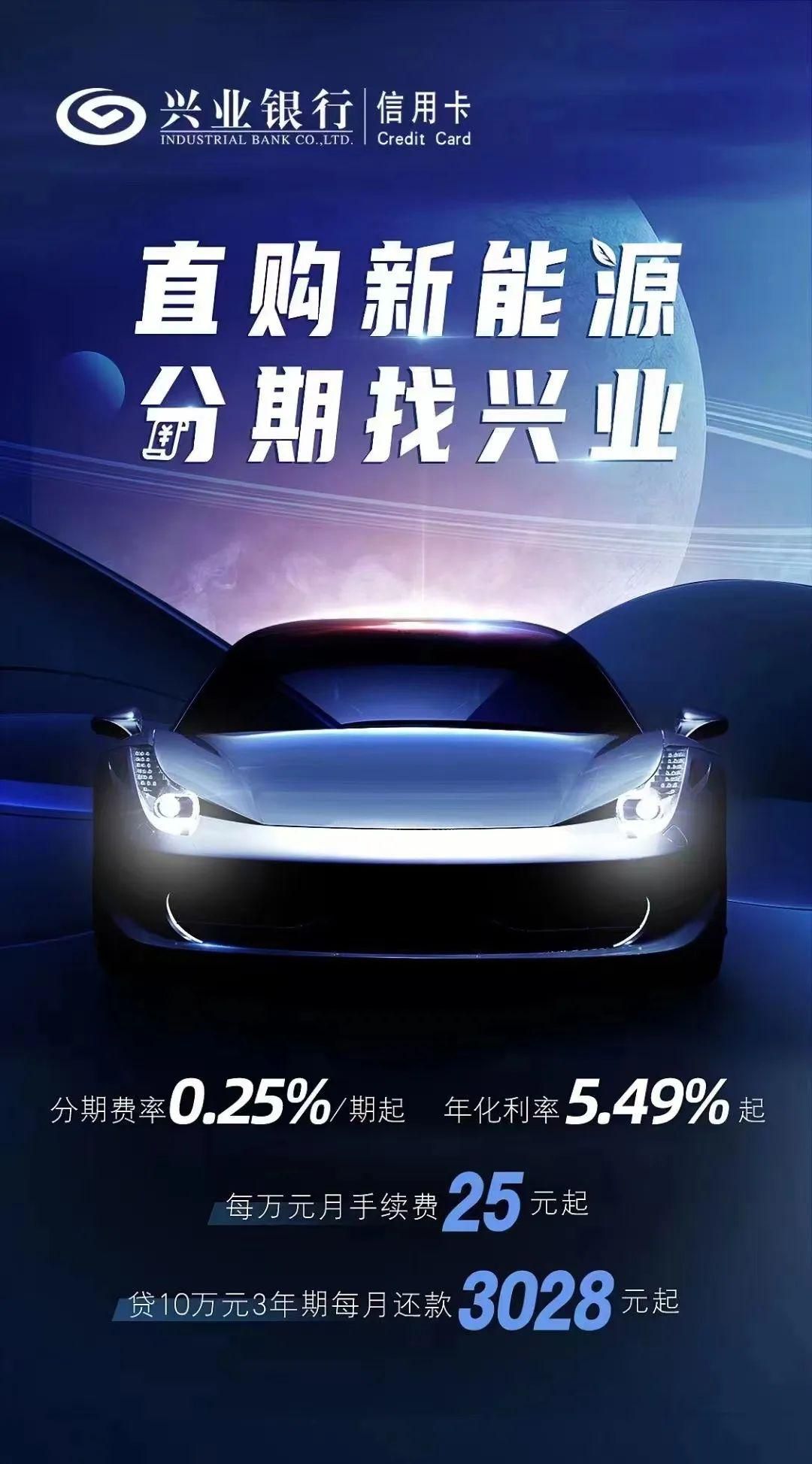 車抵押分期貸款(抵押分期貸款車能貸多少)？ (http://www.771378.com/) 知識問答 第5張
