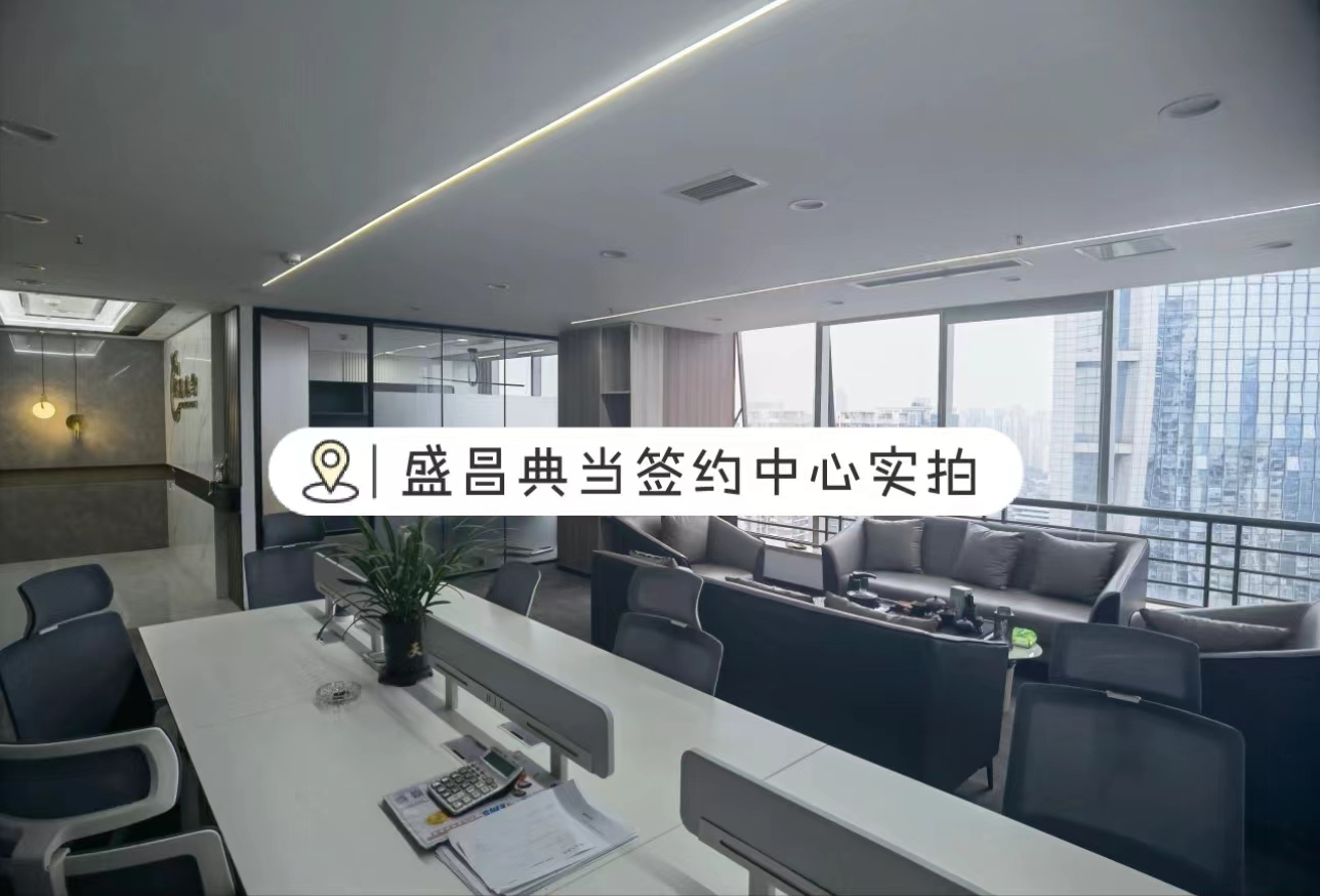 車抵押貸款吧(抵押貸款車輛可以異地解押?jiǎn)?？ (http://www.771378.com/) 知識(shí)問(wèn)答 第3張