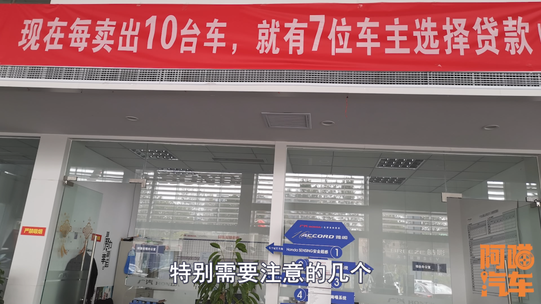 汽車綠本抵押銀行貸款(銀行抵押車輛貸款綠本)？ (http://www.771378.com/) 知識問答 第1張