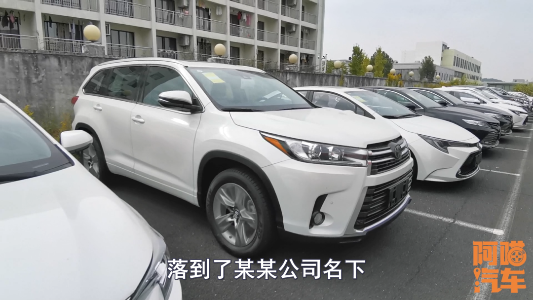 汽車綠本抵押銀行貸款(銀行抵押車輛貸款綠本)？ (http://www.771378.com/) 知識問答 第2張