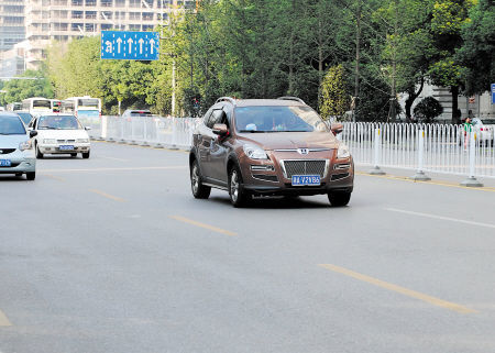 車輛質押借款協議(車輛質押借款協議書)？ (http://www.771378.com/) 知識問答 第1張