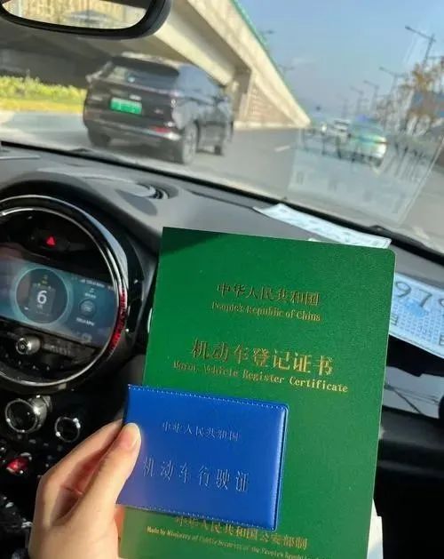 車金融汽車抵押貸款(汽車金融貸款抵押)？ (http://www.771378.com/) 知識問答 第1張