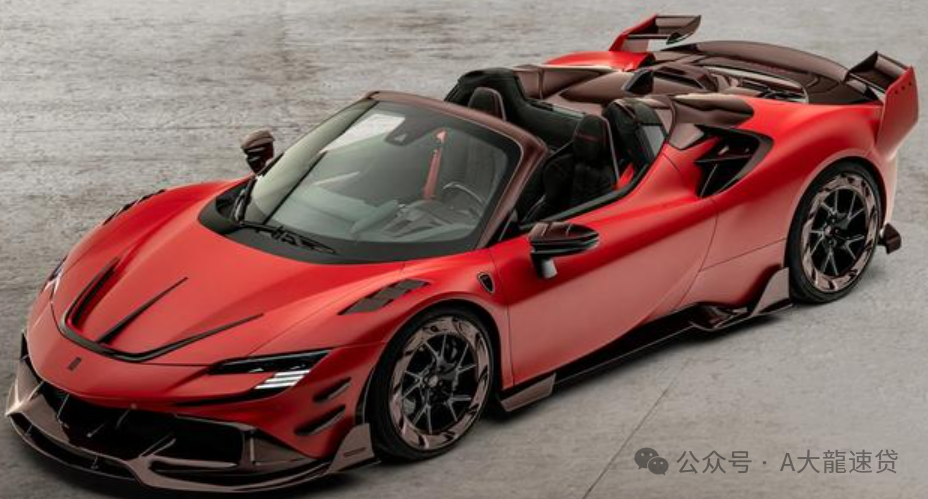 車金融汽車抵押貸款(金融汽車抵押車貸)？ (http://www.771378.com/) 知識問答 第3張