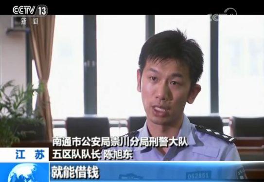 車抵押借錢能貸多少錢(抵押貸款車子還能開嗎)？ (http://www.771378.com/) 知識問答 第2張
