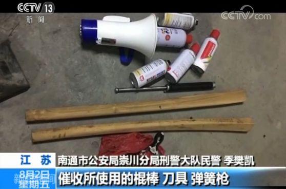 車抵押借錢能貸多少錢(抵押貸款車子還能開嗎)？ (http://www.771378.com/) 知識問答 第13張