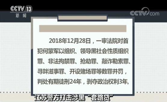 車抵押借錢能貸多少錢(抵押貸款車子還能開嗎)？ (http://www.771378.com/) 知識問答 第16張