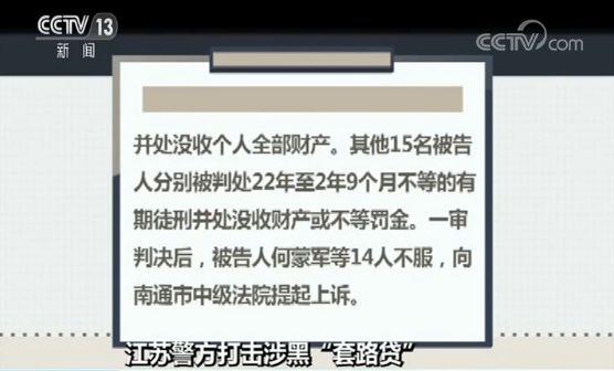 車抵押借錢能貸多少錢(抵押貸款車子還能開嗎)？ (http://www.771378.com/) 知識問答 第17張