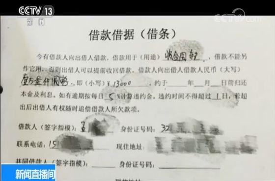 車抵押借錢能貸多少錢(抵押貸款車子還能開嗎)？ (http://www.771378.com/) 知識問答 第4張