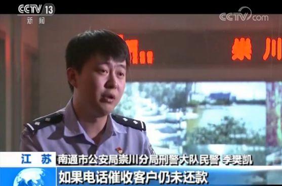車抵押借錢能貸多少錢(抵押貸款車子還能開嗎)？ (http://www.771378.com/) 知識問答 第9張