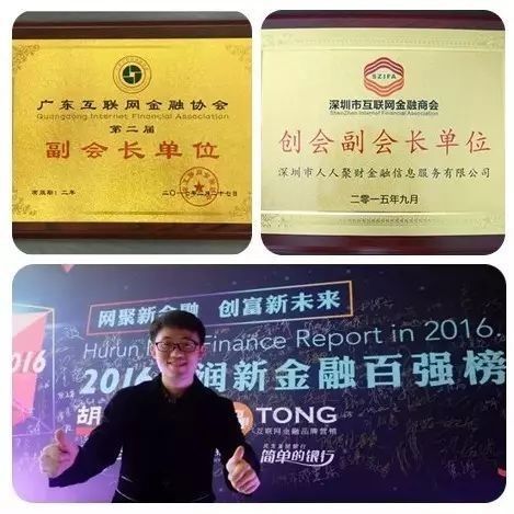 10幾萬的車抵押貸款可以貸多少錢(抵押貸款車輛可以買賣嗎)？ (http://www.771378.com/) 知識問答 第4張