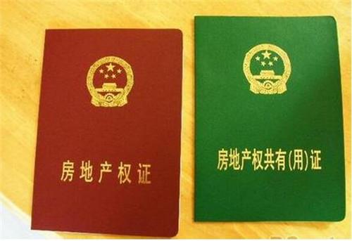 15萬的車抵押能貸款多少錢(抵押貸款可以買車嗎)？ (http://www.771378.com/) 知識問答 第5張