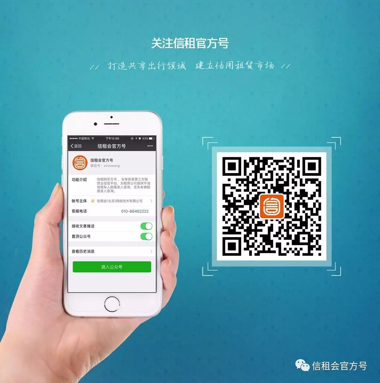 八萬的車抵押貸款能貸多少錢(抵押貸款可以用車嗎)？ (http://www.771378.com/) 知識問答 第5張