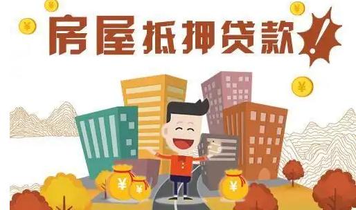銀行車抵押貸款可以貸多少錢(車輛抵押貸款可以把車開走嗎)？ (http://www.771378.com/) 知識問答 第1張