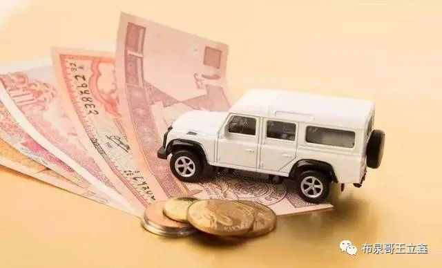 車輛抵押咨詢貸平臺(tái)(抵押貸咨詢車輛平臺(tái)有哪些)？ (http://www.771378.com/) 知識(shí)問(wèn)答 第1張